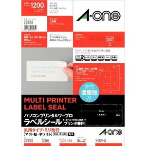 エーワン パソコン&ワープロラベルシール 表示 宛名ラベル プリンタ兼用 マット紙 白 A4 12面 1袋 28188