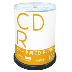 リニューアル マクセル データ用CD-R スピンドルケース ワイド印刷対応 オリジナル