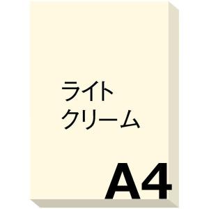 アスクル カラーペーパー A4 ライトクリーム 1冊（500枚入）