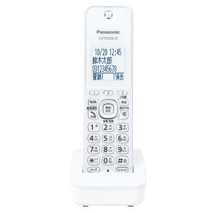 パナソニック Panasonic コードレス電話機（子機2台付き） VE-GD56DW-W