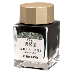 セーラー万年筆 万年筆用ボトルインク SHIKIORI 十六夜の夢 海松藍 13-1008-204