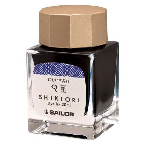 セーラー万年筆 万年筆用ボトルインク SHIKIORI 十六夜の夢 匂菫 13-1008-203
