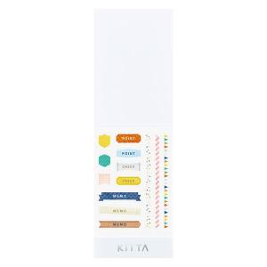 キングジム KITTA キッタシ-ル バ-チカル 1冊4シート入 KITD017