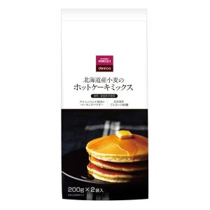 〈成城石井desica〉北海道産小麦のホットケーキミックス（200g×2袋入）1袋　成城石井　製菓材