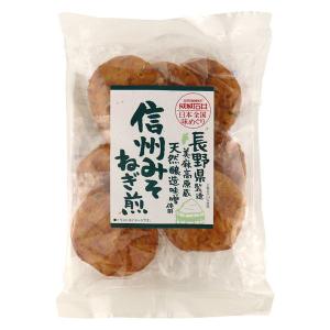日本全国味めぐり 信州みそねぎ煎餅 8枚 4953762440675 1袋