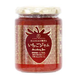 大人のための贅沢ないちごジャム 4901154025160 1個