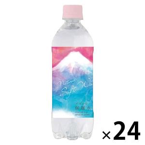 グラチア プラズマ解離水 500ml 1箱（24本入）