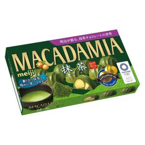 明治 マカダミアチョコレート抹茶 ナッツチョコ 1箱