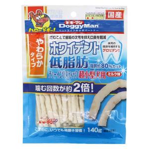 ドギーマン ホワイデント 低脂肪 チューイングスティック 超小型犬 ミルク味 国産 140g 1袋 ドッグフード 犬 おやつ 歯磨き