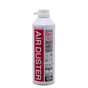 フエルネット エアダスター FNC-JB01S（内容量：228g/350ml）