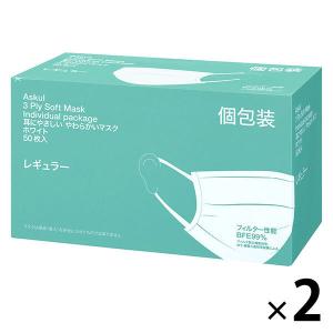 アスクル Askul の商品一覧 通販 Paypayモール