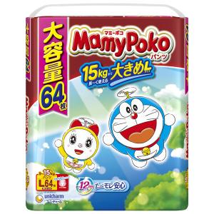 【セール】マミーポコ おむつ パンツ L(9-...の詳細画像1