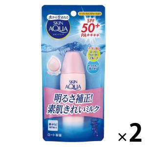 スキンアクア スーパーモイスチャーミルクピンク SPF50+