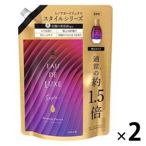 レノア オードリュクス スタイルシリーズ ブルーミングパッション 詰め替え 特大 600mL 1セット（2個入） 柔軟剤 P＆G