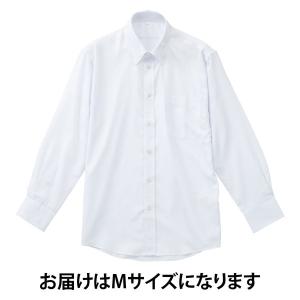 ワイシャツ　長袖　紳士ボタンダウンビジネスシャツ（白ストライプ）M