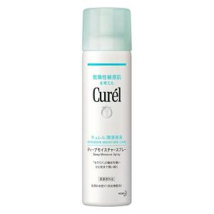 PayPayポイント還元中 Curel ディープモイスチャースプレー 150g