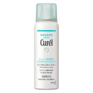 Curel ディープモイスチャースプレー 60g