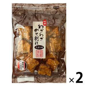 竹新製菓 国産もち米使用 わざわざかち割れおかき＜たまり味＞1セット（95g×2袋）　お茶請け　おやつ