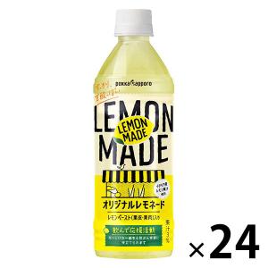 ポッカサッポロフード＆ビバレッジ LEMON MADE オリジナルレモネード 500ml 1箱