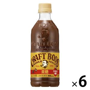 サントリー クラフトボス 微糖 500ml 1セット