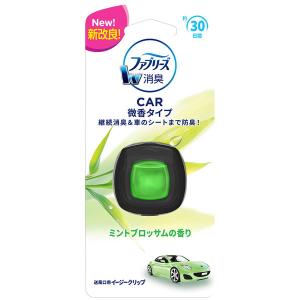 ファブリーズ 車 無臭 の商品一覧 通販 Paypayモール