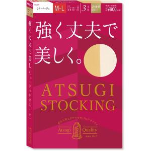 ATSUGI STOCKING アツギ ストッキング 強く丈夫で美しく。 M-L シアーベージュ 3足組 デオドラント消臭