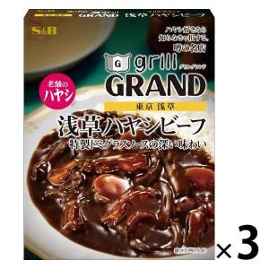 エスビー食品 噂の名店 浅草ハヤシビーフ 1セット
