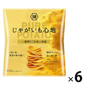 湖池屋 じゃがいも心地 一番搾りごま油と岩塩 6袋 ポテトチップス スナック菓子