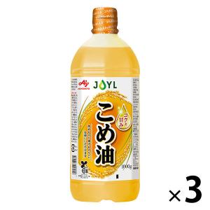 鰯油 いわし油 雑魚油 150g 食用不可 酸化防止容器入り 魚つり 釣り餌 エサ 釣り道具 集魚 山桂産業 ライフスタイル 生活雑貨のmofu 通販 Paypayモール