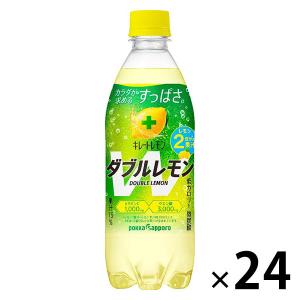 ポッカサッポロ キレートレモンダブルレモン 500ml 1箱
