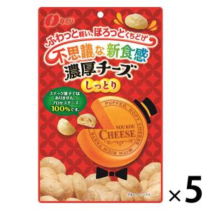 うまい村デイリー なとり 濃厚チーズ 50g X5 130001 4902181093450 うまい村 通販 Yahoo ショッピング
