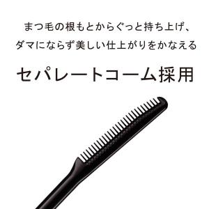 ettusais(エテュセ) アイエディション...の詳細画像3