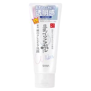 サナ なめらか本舗 薬用クレンジング洗顔 150g 常盤薬品工業
