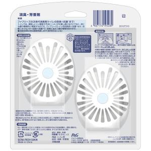 【セール】ファブリーズW消臭 トイレ用消臭剤+...の詳細画像2
