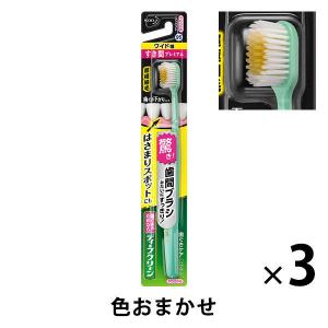 ディープクリーン すき間プレミアム ハブラシ ふつう 花王 歯ブラシ Lohaco Paypayモール店 通販 Paypayモール