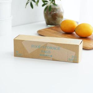 【アウトレット】ポリ袋 食品保存袋 M(マチな...の詳細画像1