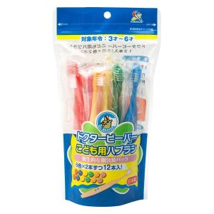 あわせ買い2999円以上で送料無料 バンダイ こども ハブラシ トロピカル ジュ プリキュア 3本セット 101 ケンコーライフ ヤフー店 通販 Yahoo ショッピング