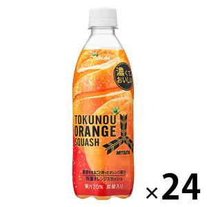 アサヒ飲料 特濃オレンジスカッシュ 500ml 1箱