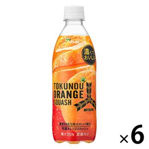 アサヒ飲料 「三ツ矢」特濃オレンジスカッシュ 500ml