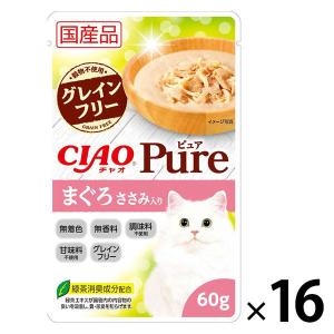 いなば CIAOピュアグレインフリーまぐろ ささみ入り 国産 60g 16袋 キャットフード ウェット パウチ