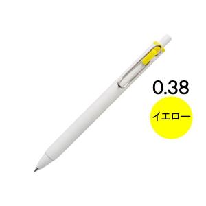 ゲルインクボールペン ユニボールワン 0.38ミリ イエロー 黄色 UMNS38.2 三菱鉛筆uni ユニ