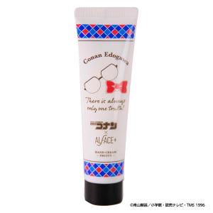 オルフェス × 名探偵コナン ハンドクリーム  ロハス製薬