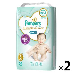 パンパース おむつ テープ S 1セット はじめての肌へのいちばん スーパージャンボ P&G