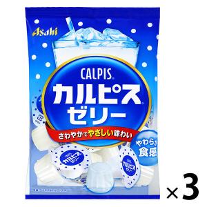 「カルピス」ゼリー 3袋 アサヒグループ食品 ゼリー