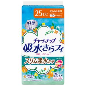 吸水ライナー チャームナップ スリム吸水ガード 安心の少量用 25cc パウダーの香り 羽なし 23cm 1パックユニ チャーム