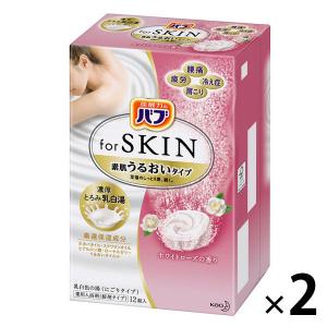 バブ for SKIN 素肌うるおいタイプ ホワイトローズの香り 12錠入×2箱 花王