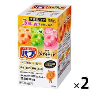 バブ メディキュア 3種の香りアソート 1セット（15錠入×2箱）高濃度炭酸 薬用入浴剤 花王