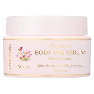 フェルナンダ フレグランスボディビタセラム プリメイロアモール 1個 保湿 ボディケア フレグランス