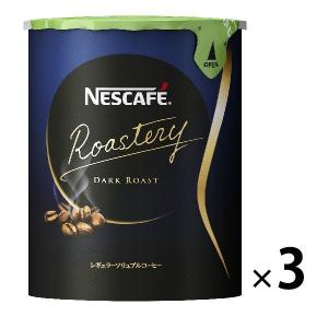 ネスレ日本 ネスカフェ ロースタリー ダークロースト エコ＆システムパック 1セット
