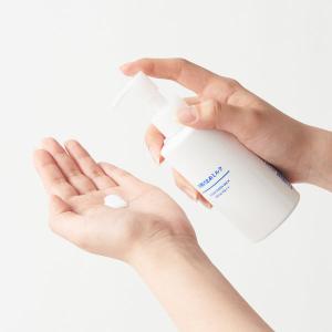 無印良品 日焼け止めミルクSPF30 PA++...の詳細画像2